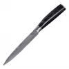 Universaalnuga Resto Kitchenware Eridanus