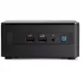 ASUS NUC 12 RNUC12WSHV500002I UCFF Must i5-1250P