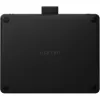 Graafiline tahvel Wacom Intuos S Must