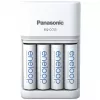 Akulaadija PANASONIC Eneloop Smartplus BQ-CC55 + 4x AA 2000 mAh (K-KJ55MCD40E)