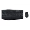 Logitech MK850 Performance - klaviatuuri- ja hiirekomplekt - Bluetooth, 2,4 GHz - hispaania