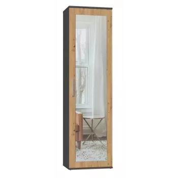Top e shop DUO SZAFA ANT/ART KP — 1 uks, 2 riiulit, 500×350×1800 mm