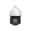 IP turvakaamera DAHUA SD3D216NB-GNY 2 MP turret, 16x optiline suum, 5–80 mm, 1080p, IR 80 m, PTZ, IP66