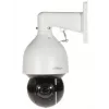 Dahua Technology WizSense DH-SD5A432GB-HNR turvakaamera Dome IP turvakaamera Sise- ja välistingimustes 2560 x 1440 pikslit Lagi