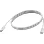 Vision 2m valge USB-C kaabel (TC 2MUSBC)
