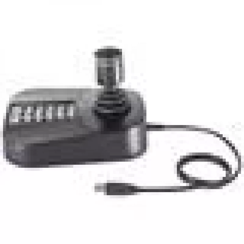 Hikvision DS-1005KI klaviatuur