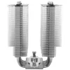Thermalright Phantom Spirit 120 SE (120 mm) protsessorijahuti