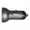 Baseus CCBX-0G mobiilseadme laadija Universaalne Must, Hall sigaretisüütaja Auto