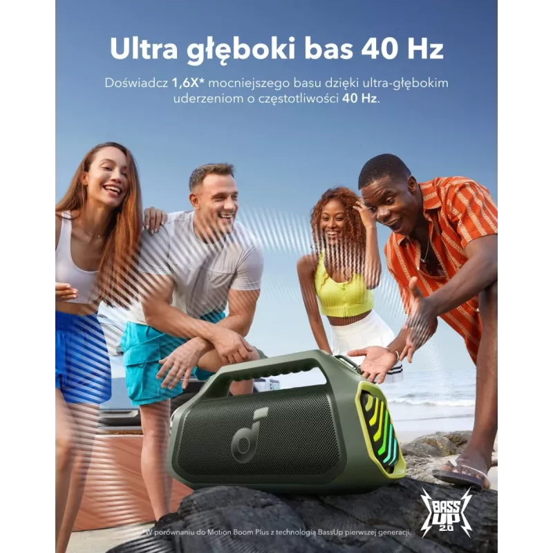 Boom 2 Plus | Võimas välibassiga Bluetooth-kõlar Adventure Green