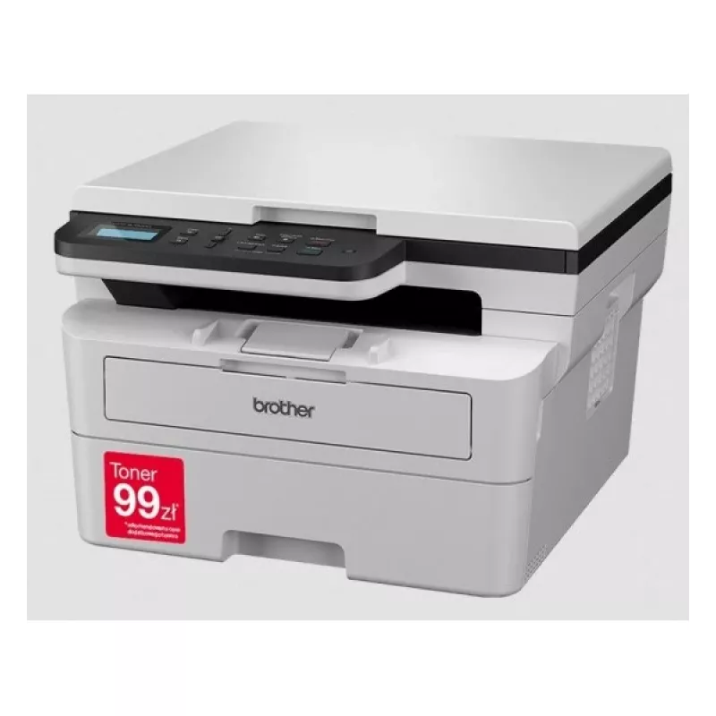 Multifunktsiooniline laserprinter Brother DCP-B7600D — ühevärviline, 34 lk/min, dupleks, 256 MB, USB 2.0, A4