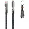 4smarts USB-C kaabel ComboCord Flat 240W+ võtmehoidjaga - kaabel - digitaalne/andmed