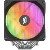 CPU jahuti Silentware Titan RGB kahe torniga, 6 soojustoruga ja 2×120 mm PWM A-RGB ventilaatoriga