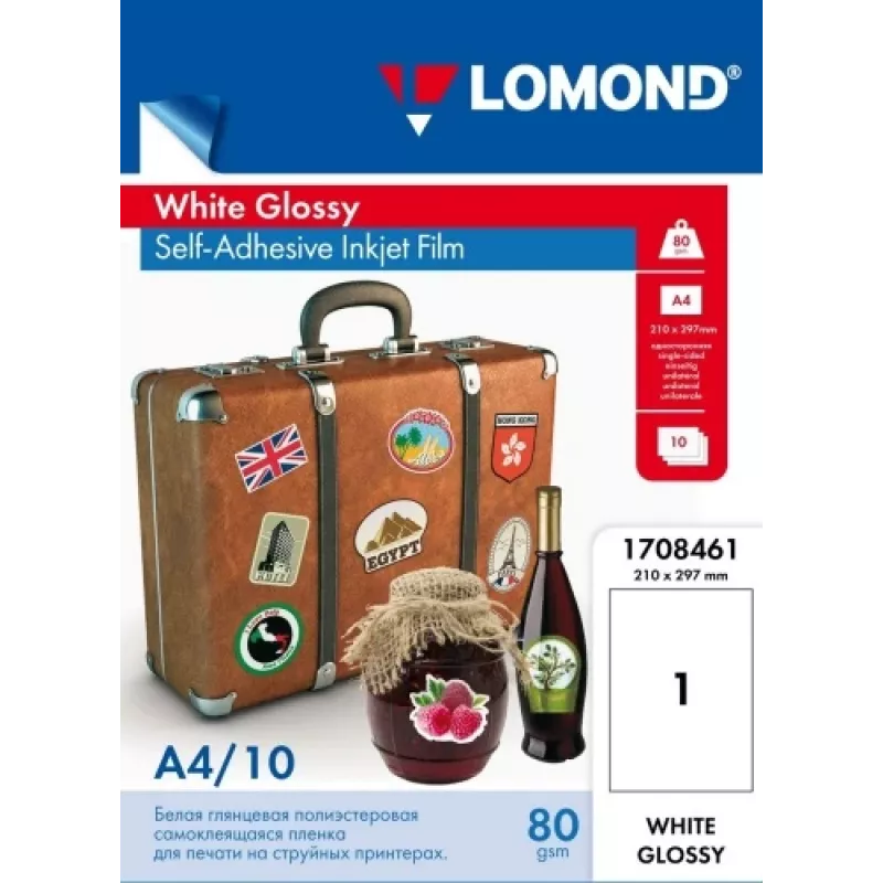 Lomond isekleepuv PET-kile 1708461 A4 valge läikiv, 10 lehte