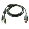 HP - Toitega USB-kaabel - Engage termoprinterile, Engage One'ile, RP9 G1 jaemüügisüsteemile (BM477AA)