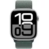 Band Apple Sport Loop 42mm Lake roheline — Nailon/Polüester/Spandex, 1 tk