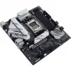 BIOSTAR B650M-Silver AM5 Micro-ATX emaplaat