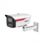 IP-kaamera Dahua IPC-HFW2849M-S-LED-0360B