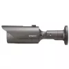 Hanwha - Wisenet QNO-6012R Hall