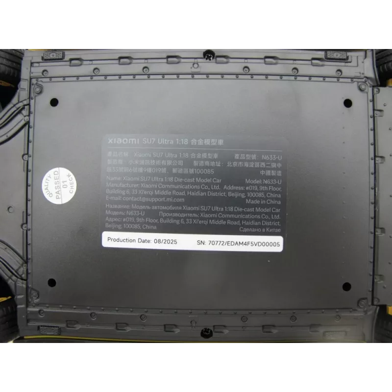Klassikalise auto mudel Xiaomi BHR08KQGL kokkupandud 1:18 mõõtkavas — 284×110×82,5 mm