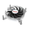 Hübriidjahuti Akasa Intel LGA1700 7,5 cm Alumiinium Must