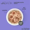 Märg kassitoit Agras Pet Foods Schesir after Dark Complete Brühe 80 g — kana, teravaba, gluteeni- ja sojavaba