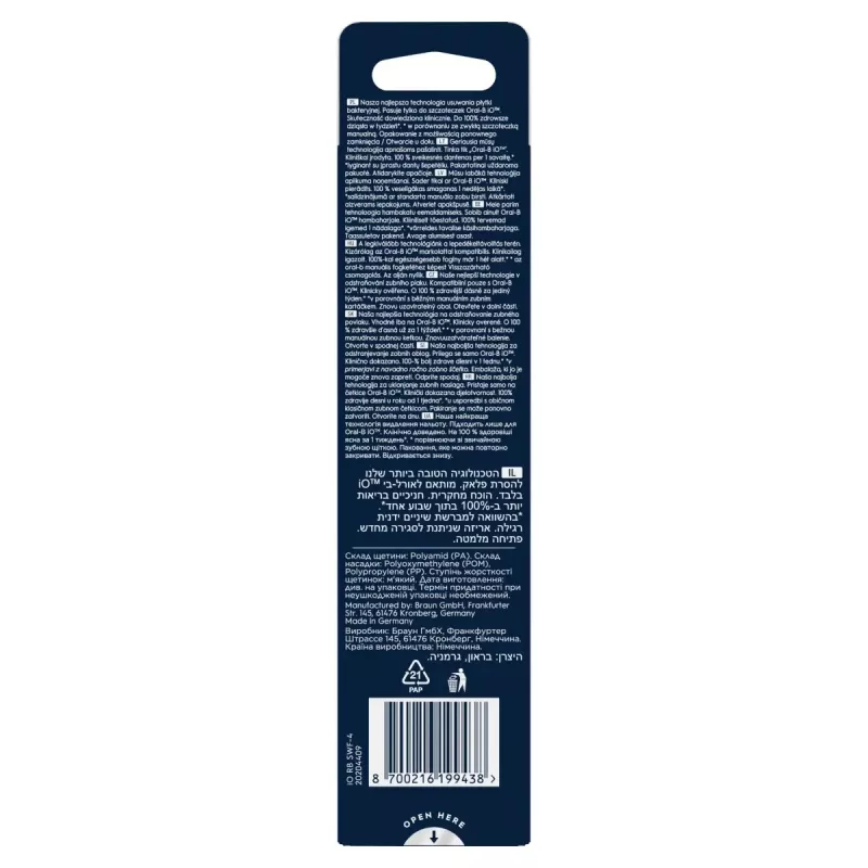iO GentleCare White 4-pakk harjapead