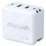 AVerMedia GC313 universaalne valge AC kiirlaadimine siseruumides