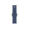 Apple Watch S10 Alumiinium Cellular 42mm Hõbedane (Spordirihm Denim) S/M