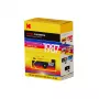 Kodak Charmera võtmehoidja digikaamera üllatuskarp