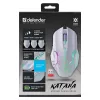 CDEFENDER GM-511 KATANA RF 3200dpi 7P Valge