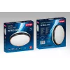 Activejet LED laelamp AJE-PETRUS 24W