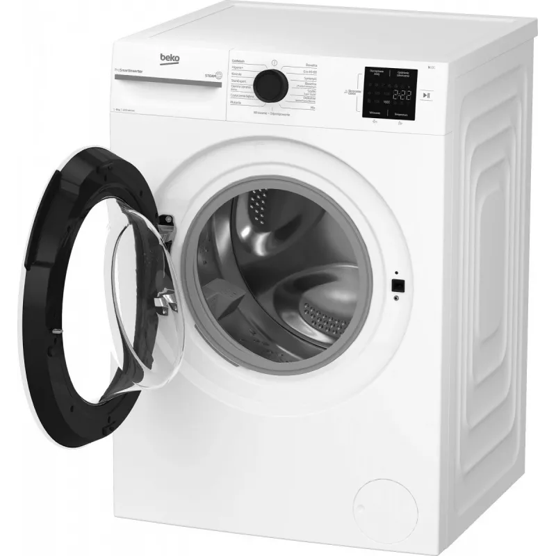 BEKO BM1WFU38225WW pesumasin b100 8kg 1200 p/min AquaWave Valge