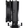 Noctua NH-U12S chromax.Must protsessorijahuti 12 cm