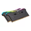 DDR4 Vengeance RGB PRO SL 16GB/3200 (2*8GB) must C16