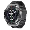 Nutikell EW01 must