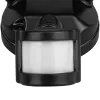 LED-seinalamp MACLEAN MCE524 PIR-liikumisanduriga, mudel MCE524 B