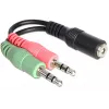 Delock - Audio-Adapter - Stereo Mini-Klinkenstecker weiblich zu Stereo Mini-Klinkenstecker männlich - 12 cm