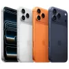 Apple iPhone 17 Pro Max 2TB Hõbedane (MFYY4ZD/A)