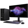 Lenovo ThinkStation P3 Tower Gen 2 Intel Core Ultra 9 285K 48 GB DDR5-SDRAM 512 GB SSD Windows 11 Pro Tööjaam Must
