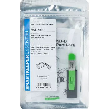 Smartkeeper SLSART-0120 roheline