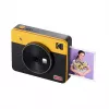 Kiirkaamera Kodak Mini Shot 3 Retro C300R Kollane — kiirprintimine, kompaktne disain