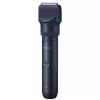 Panasonic | Habeme-, juukse- ja kehakarvade trimmerikomplekt | ER-CKN2-A301 MultiShape | Juhtmevaba | Märg ja kuiv | 58 pikkuseastet | Must