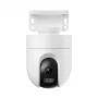 IP-valvekaamera Xiaomi CW400 Bullet 2560 x 1440 pikslit