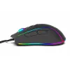 Cian Technology GmbH Cian INCA RGB MACRO KEYS PROFESSIONAL GAMING hiir