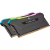 DDR4 Vengeance RGB PRO SL 16GB/3200 (2*8GB) must C16