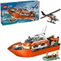 LEGO City 60504 Päästepaat ja helikopter