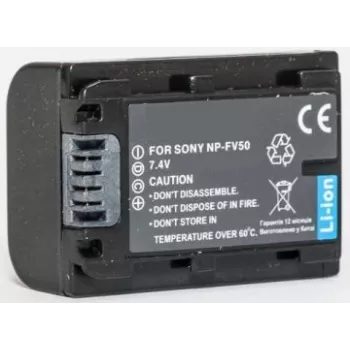 Aku extra digital NP-FV50 7,2 V 2200 mAh — taaslaetav kaameraaku