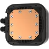 Vedelikjahutuskomplekt DeepCool LQ240 — 240 mm radiaator, 2×120 mm PWM ventilaatorit, RGB, toru 41 cm, alumiiniumradiaator, must