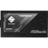 Toiteplokk ASRock STEEL LEGEND 750W 80 Plus Gold