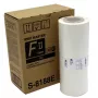 Riso printerilint S-8188E topeltpakend Riso S-7611 ja S-4250E jaoks